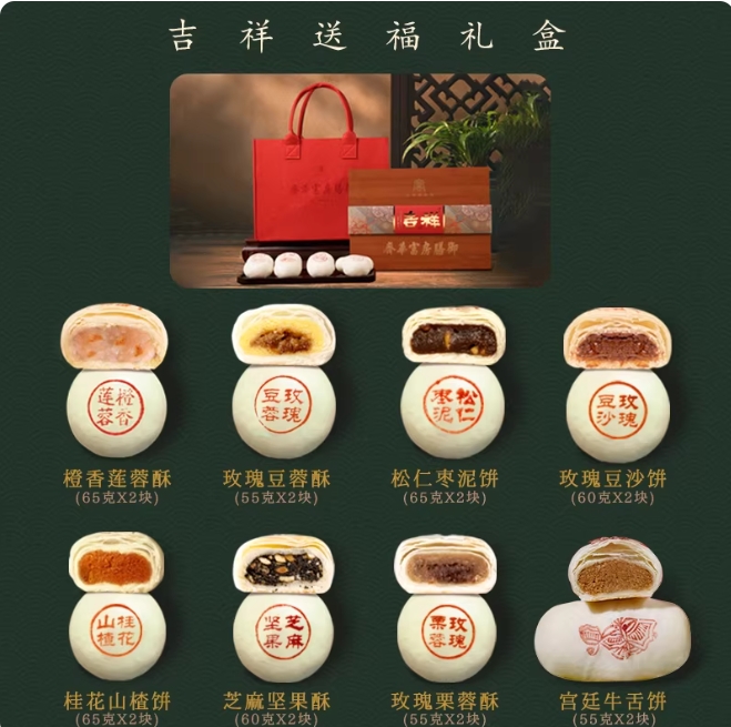 微信截图_20260213201731.png